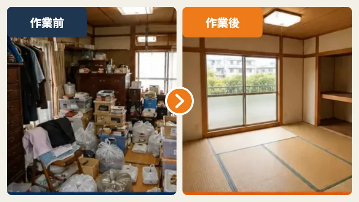 空き家整理:誰も住んでいない家に残った家財・残置物の整理