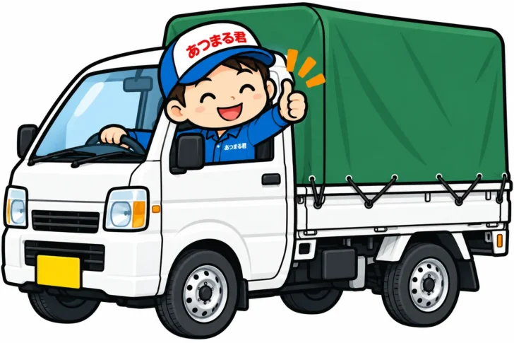 幌付きの軽トラックを運転するあつまる君のイラスト
